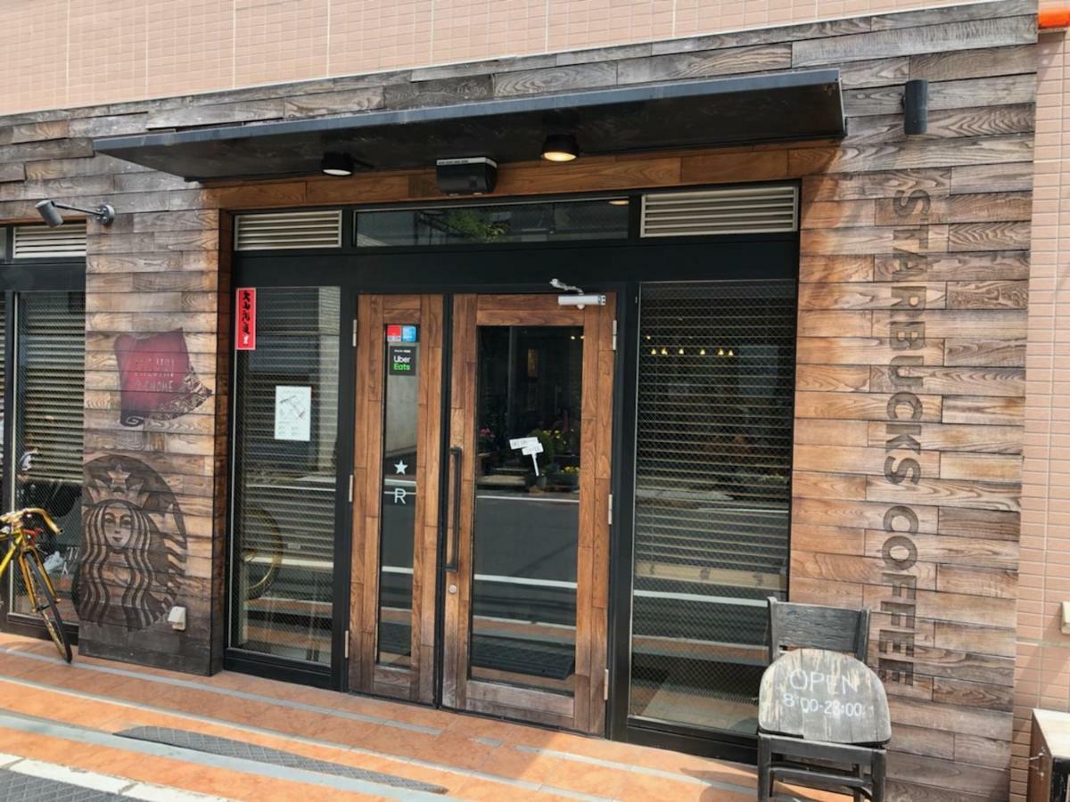 Coto Tokyo Shibuya 4 Apartment Exterior photo